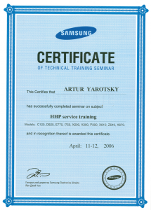 certificate-samsung2